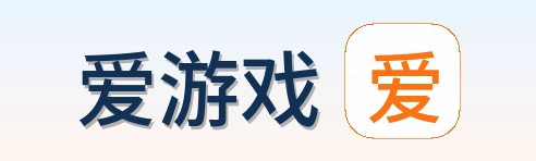 爱游戏 Logo